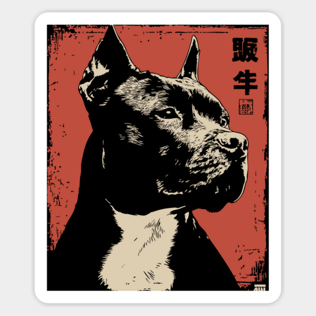 Noble Pitbull Portrait Vintage Japanese Art Style Magnet by TuncGK