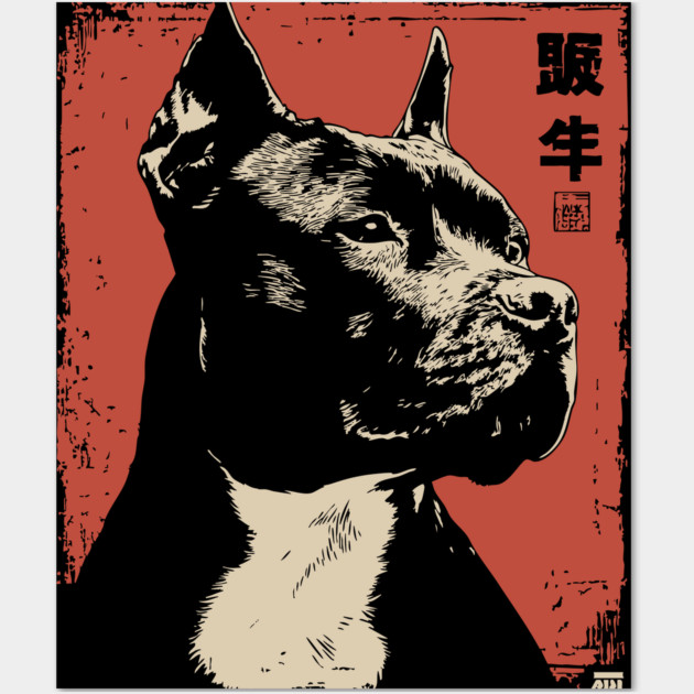 Noble Pitbull Portrait Vintage Japanese Art Style Wall Art by TuncGK