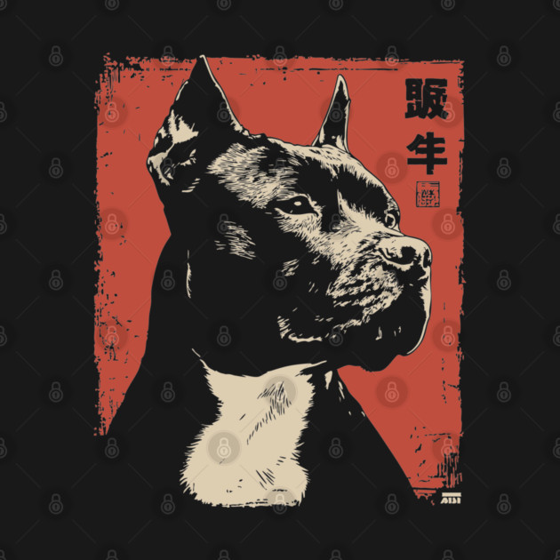 Noble Pitbull Portrait Vintage Japanese Art Style by TuncGK