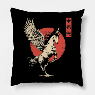 Mythical Pegasus Vintage Greek Mythology Art Pillow