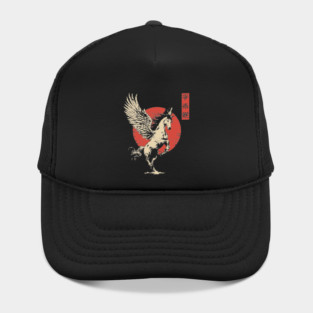 Mythical Pegasus Vintage Greek Mythology Art Hat