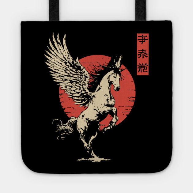 Mythical Pegasus Vintage Greek Mythology Art Tote by TuncGK