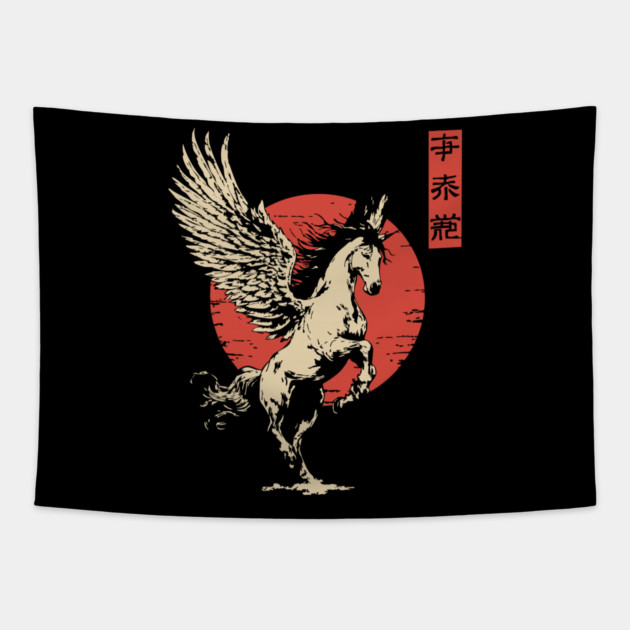 Mythical Pegasus Vintage Greek Mythology Art Tapestry by TuncGK