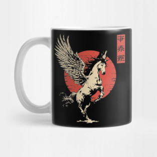 Mythical Pegasus Vintage Greek Mythology Art Mug