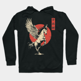 Mythical Pegasus Vintage Greek Mythology Art Hoodie