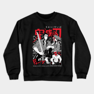 Demon Slayer - Hotaru Manga Style Crewneck Sweatshirt