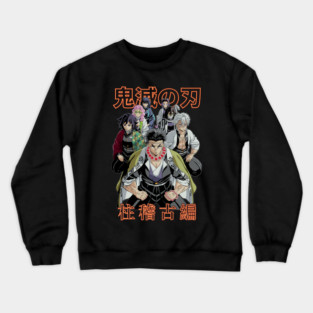 Demon Slayer - Hashira Gather Art Crewneck Sweatshirt