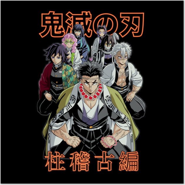 Demon Slayer - Hashira Gather Art Wall Art by Otaku Vibes