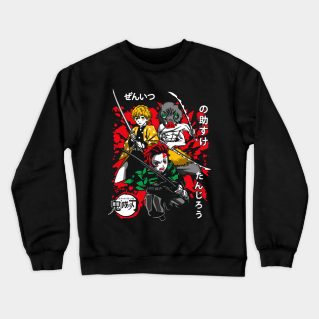 Demon Slayer Tanjiro, Zenitsu and Inosuke Art Crewneck Sweatshirt by Otaku Vibes