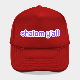 shalom y'all Hat