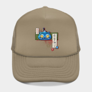 Derpy Pop Hat