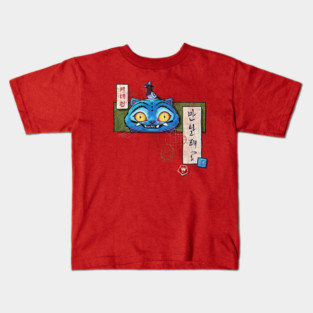 Derpy Pop Kids T-Shirt