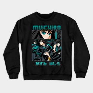 Muichiro Tokito - Kimetsu no Yaiba Crewneck Sweatshirt