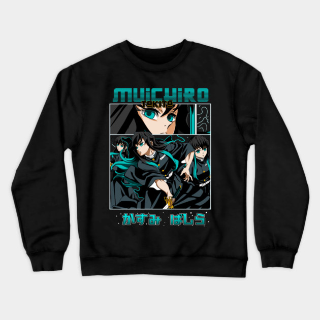 Muichiro Tokito - Kimetsu no Yaiba Crewneck Sweatshirt by Otaku Vibes