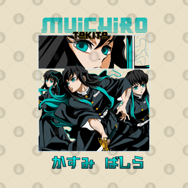 Muichiro Tokito - Kimetsu no Yaiba by Otaku Vibes