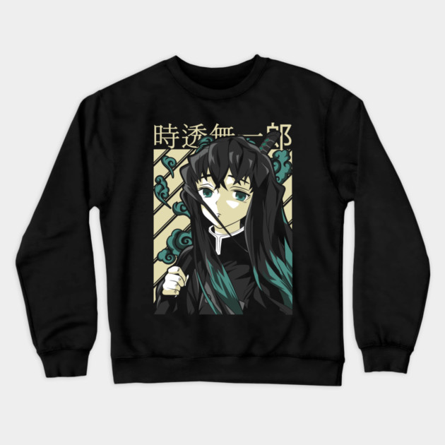 Kimetsu no Yaiba - Muichiro Tokito Crewneck Sweatshirt by Otaku Vibes