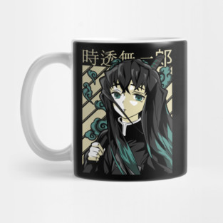 Kimetsu no Yaiba - Muichiro Tokito Mug