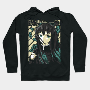 Kimetsu no Yaiba - Muichiro Tokito Hoodie