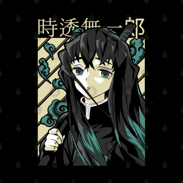 Kimetsu no Yaiba - Muichiro Tokito by Otaku Vibes