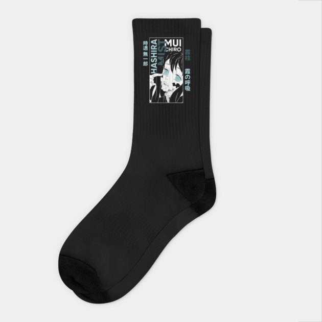 Demon Slayer - Muichiro Tokito Socks by Otaku Vibes