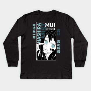 Demon Slayer - Muichiro Tokito Kids Long Sleeve T-Shirt