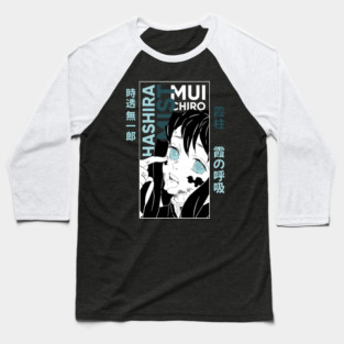 Demon Slayer - Muichiro Tokito Baseball T-Shirt