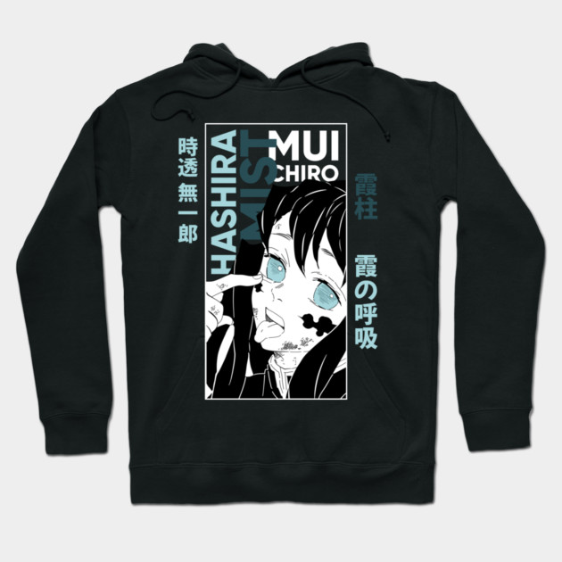 Demon Slayer - Muichiro Tokito Hoodie by Otaku Vibes