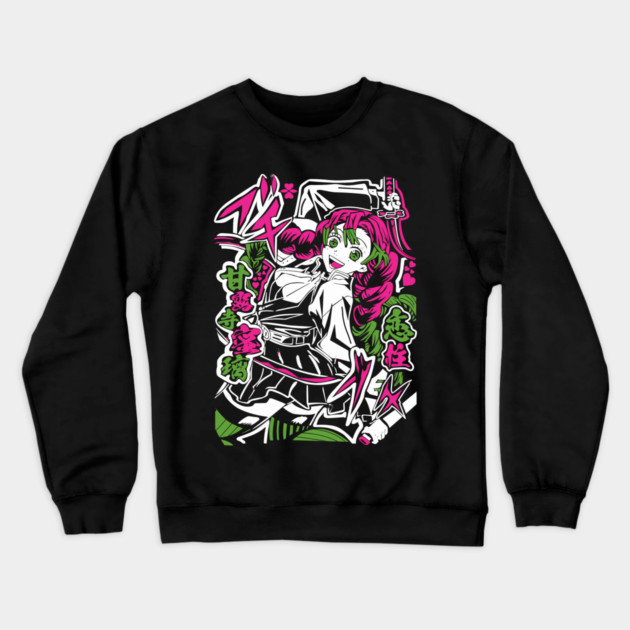 Demon Slayer Mitsuri Whip Blade Slash Crewneck Sweatshirt by Otaku Vibes