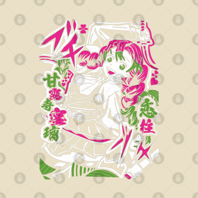 Demon Slayer Mitsuri Whip Blade Slash by Otaku Vibes