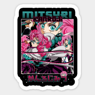 Kimetsu no Yaiba - Mitsuri Kanroji Magnet