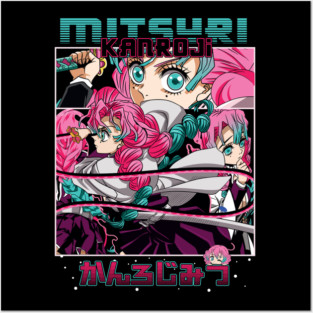 Kimetsu no Yaiba - Mitsuri Kanroji Posters and Art