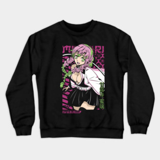 Demon Slayer: Kimetsu no Yaiba - Mitsuri Kanroji Crewneck Sweatshirt