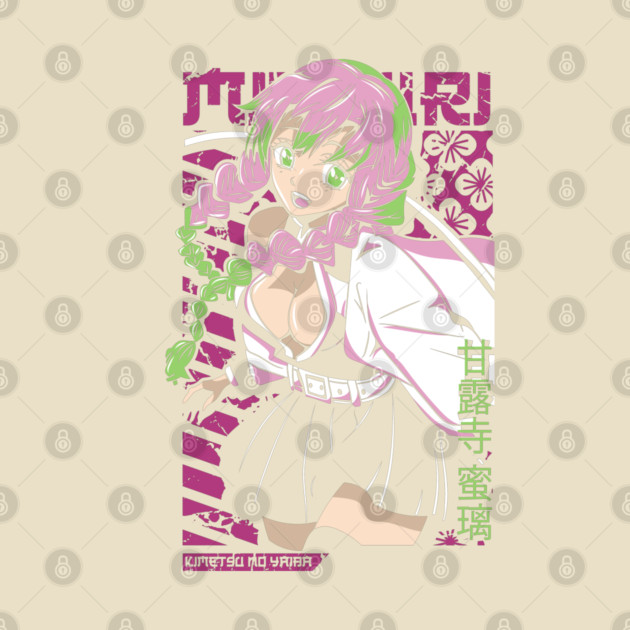 Demon Slayer: Kimetsu no Yaiba - Mitsuri Kanroji by Otaku Vibes