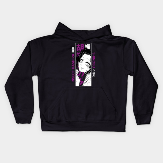 Demon Slayer Shinobu Calm and Deadly Kids Hoodie by Otaku Vibes