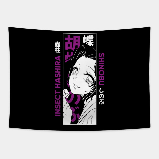 Demon Slayer Shinobu Calm and Deadly Tapestry by Otaku Vibes