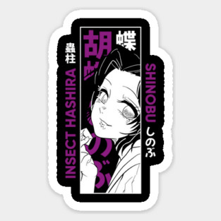 Demon Slayer Shinobu Calm and Deadly Magnet