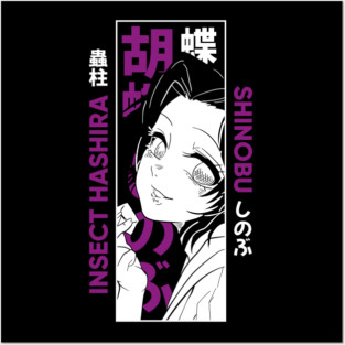 Demon Slayer Shinobu Calm and Deadly Posters and Art