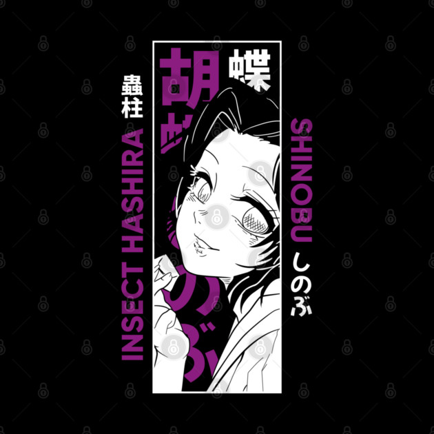 Demon Slayer Shinobu Calm and Deadly by Otaku Vibes