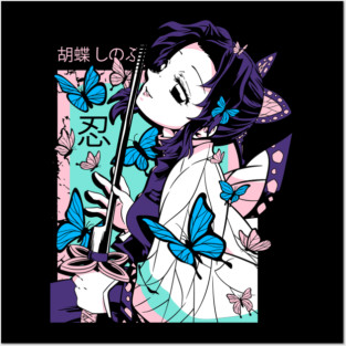 Demon Slayer Shinobu Butterfly Blade Pose Posters and Art