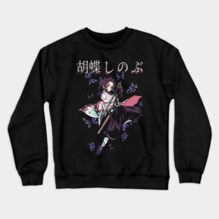 Shinobu - Demon Slayer: Kimetsu no Yaiba Crewneck Sweatshirt