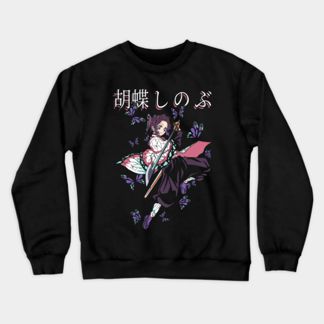 Shinobu - Demon Slayer: Kimetsu no Yaiba Crewneck Sweatshirt by Otaku Vibes