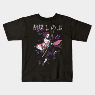 Shinobu - Demon Slayer: Kimetsu no Yaiba Kids T-Shirt
