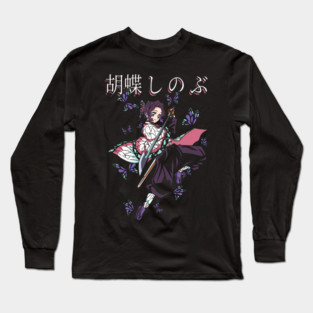 Shinobu - Demon Slayer: Kimetsu no Yaiba Long Sleeve T-Shirt