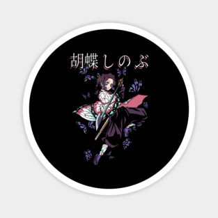 Shinobu - Demon Slayer: Kimetsu no Yaiba Magnet