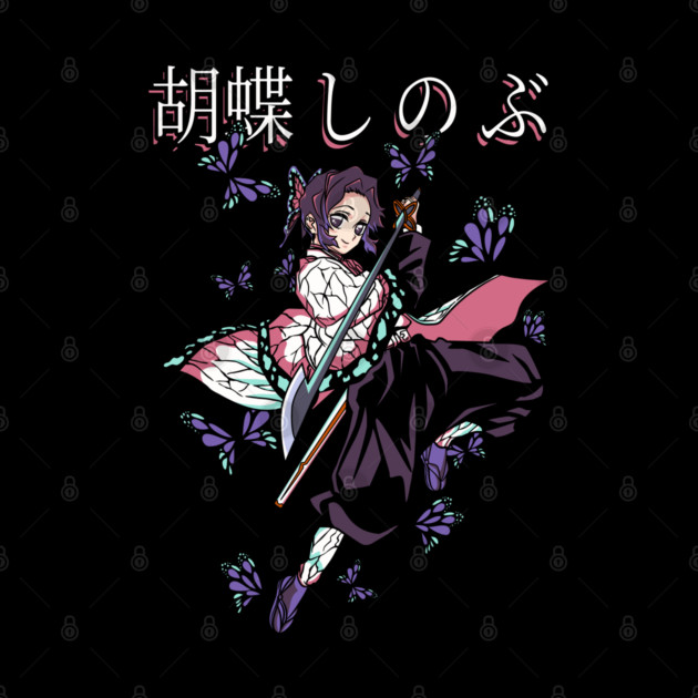 Shinobu - Demon Slayer: Kimetsu no Yaiba by Otaku Vibes