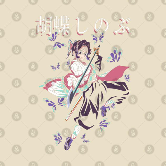 Shinobu - Demon Slayer: Kimetsu no Yaiba by Otaku Vibes