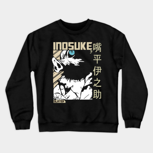 Demon Slayer: Kimetsu no Yaiba - Inosuke Crewneck Sweatshirt by Otaku Vibes