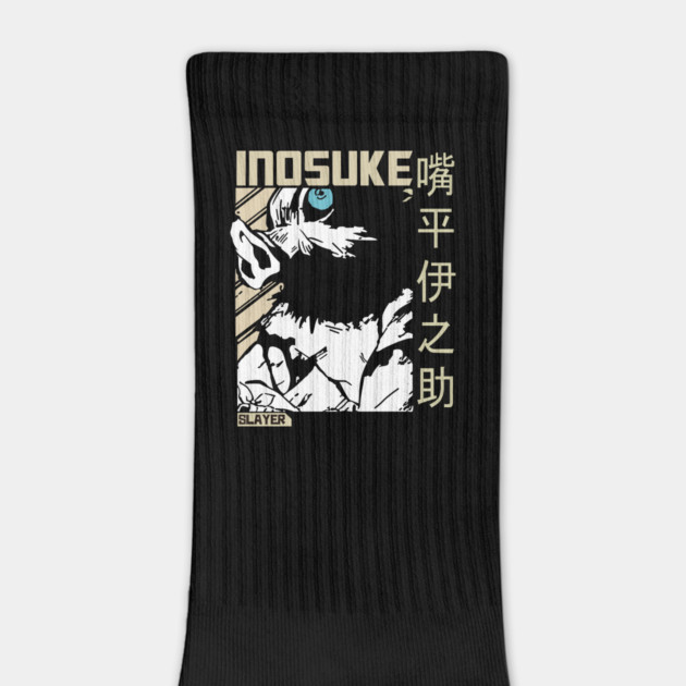 Demon Slayer: Kimetsu no Yaiba - Inosuke by Otaku Vibes