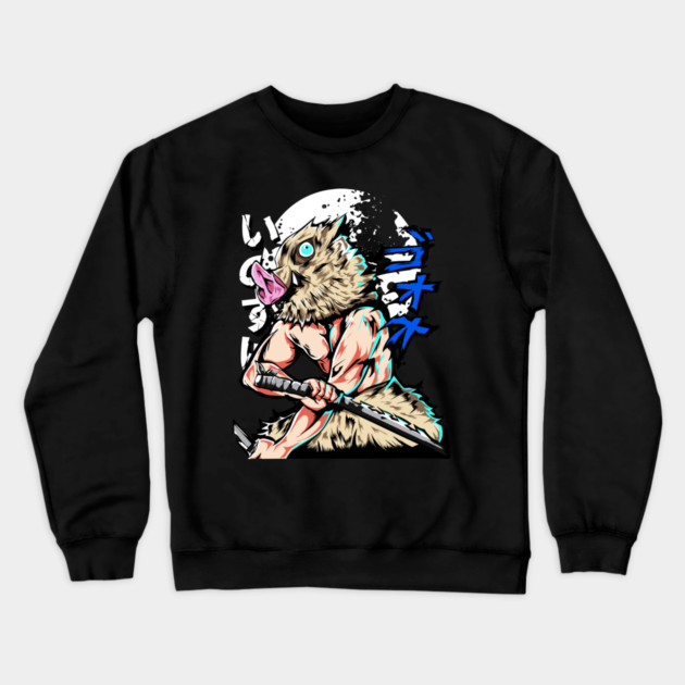 Inosuke - Demon Slayer: Kimetsu no Yaiba Crewneck Sweatshirt by Otaku Vibes