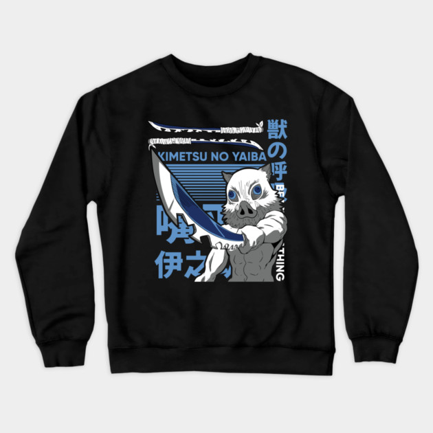 Demon Slayer Inosuke Beast Mode Unleashed Crewneck Sweatshirt by Otaku Vibes